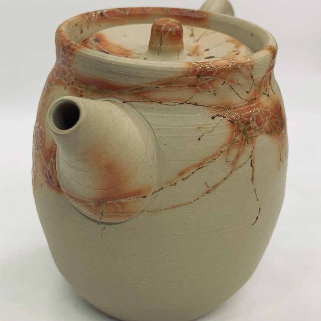 【茶壺25    後手　藻がけ】浅井楽然