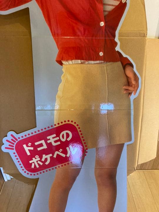 広末涼子等身大エコカットアウト　パネル　非売品