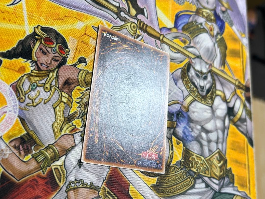 無糖派　真紅眼の黒竜　レリーフ　アルティメット