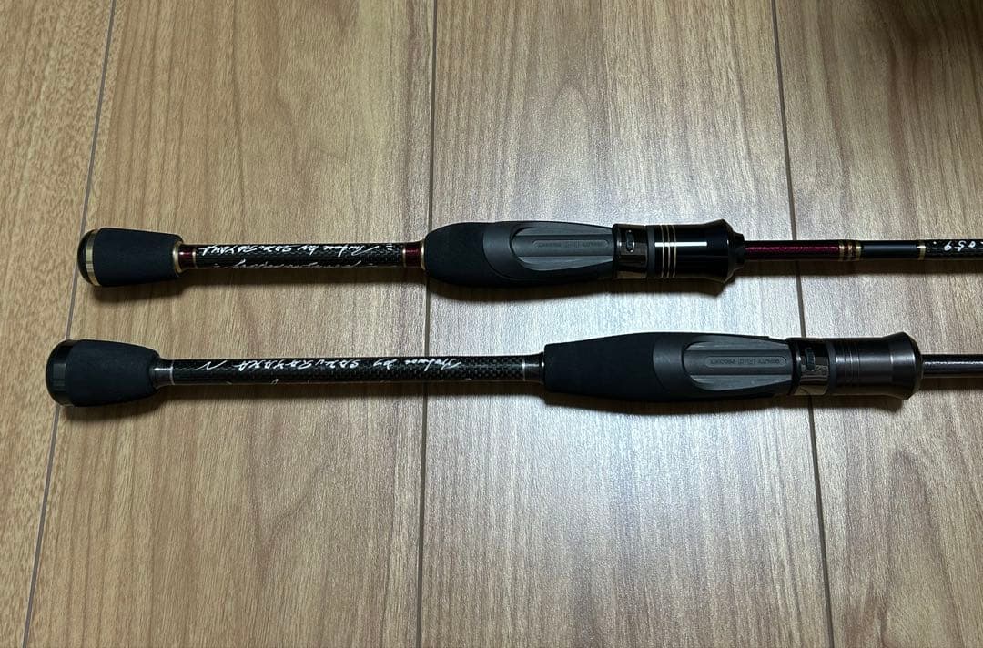 プロショップ桜山　アジト AJITO ブリザード　リスペクト　2本セット