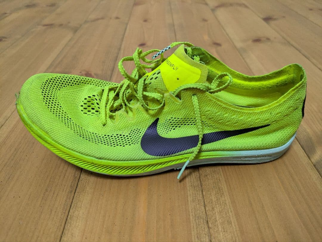 NIKE zoom ドラゴンフライ イエロー　27.0cm