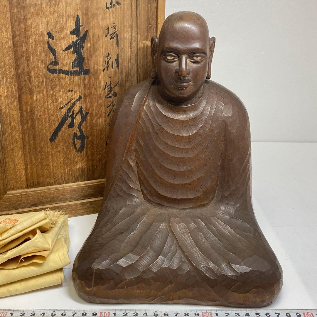 山﨑朝雲 木彫 達摩 置物 共箱 高さ28cm 東キ7-0917☆2F