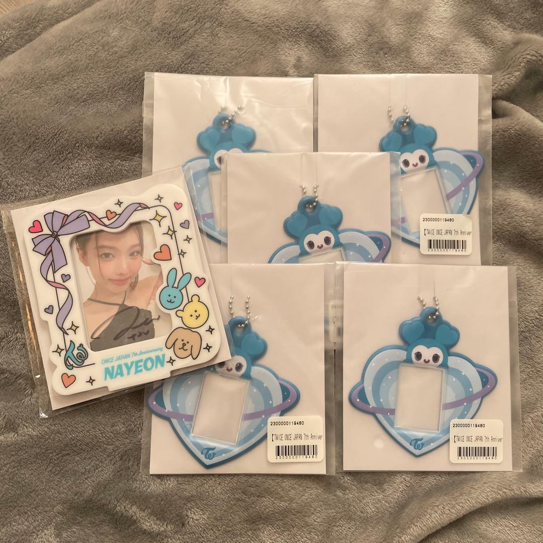 TWICE7thAnniversary オンラインくじ 直筆サイングッズ ナヨン