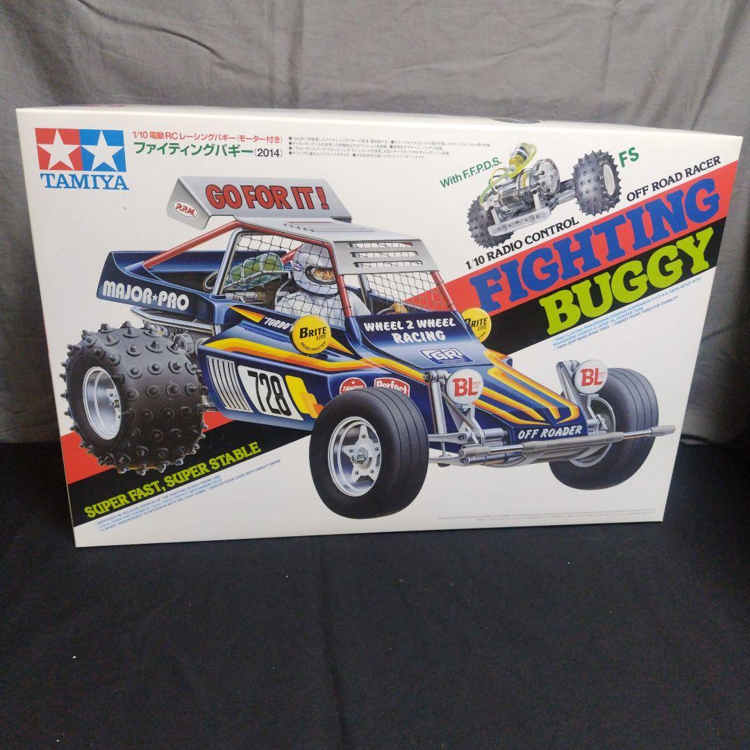 s*o様 タミヤ　Fighting　Baggy