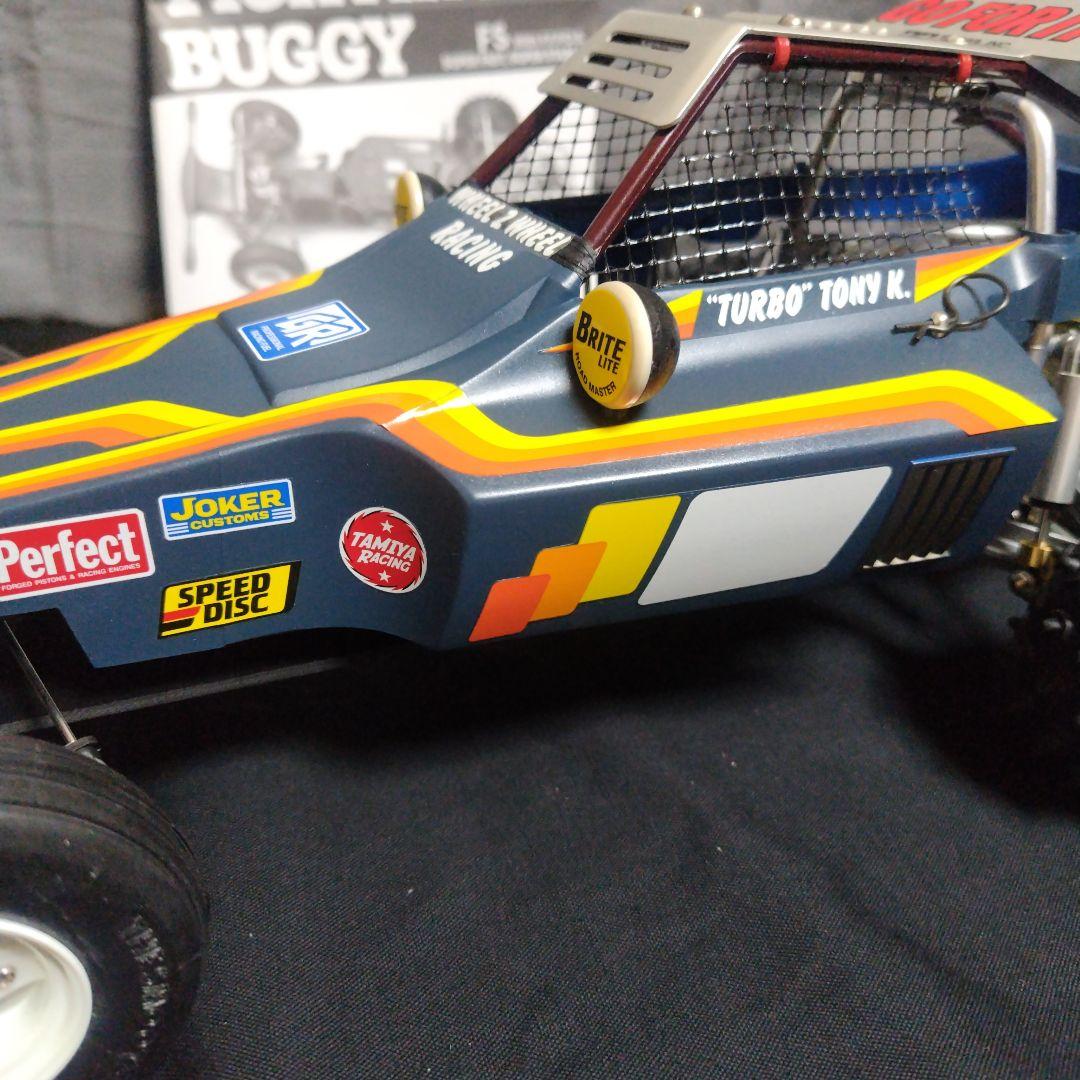 s*o様 タミヤ　Fighting　Baggy