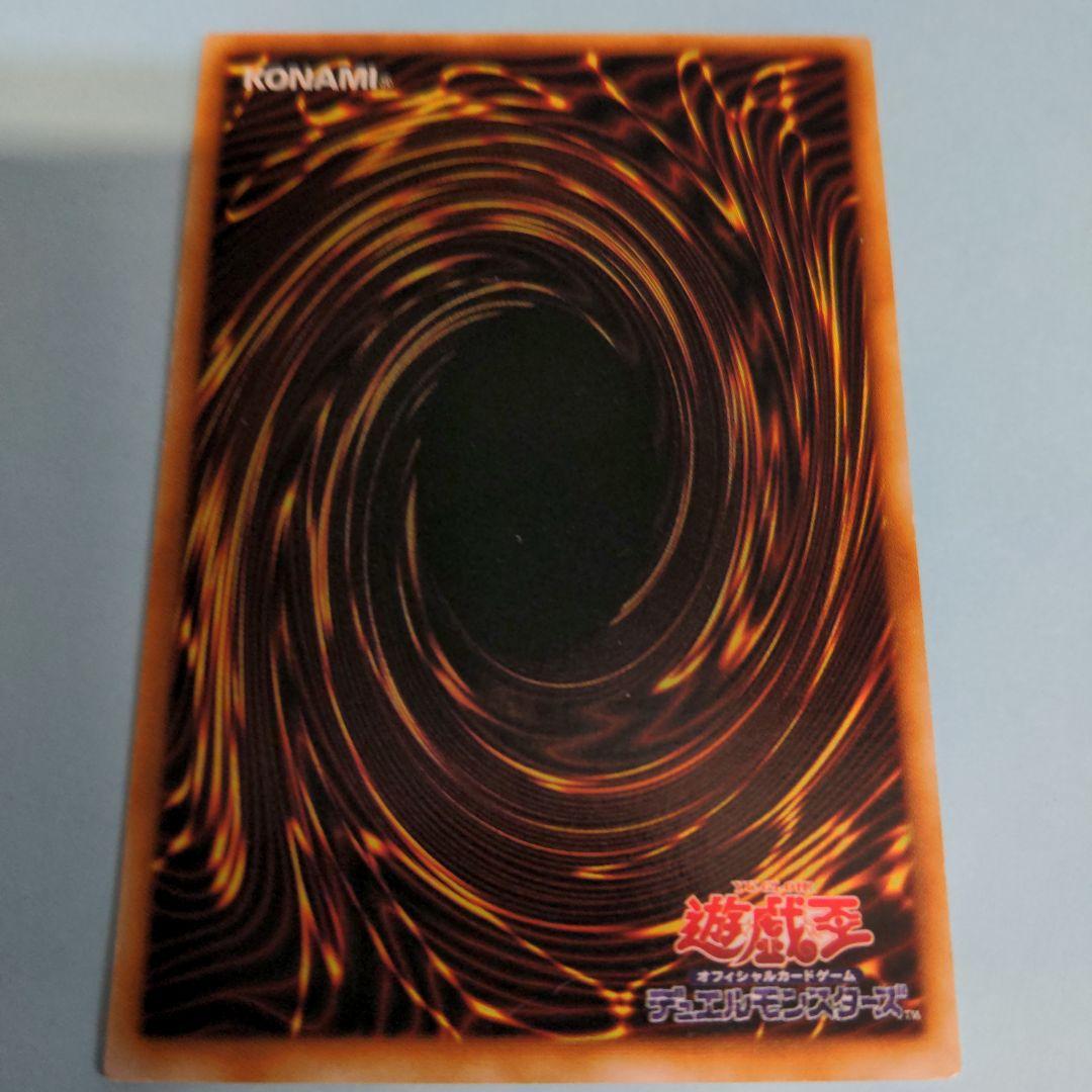 未使用】トゥーン・ブラック・マジシャン・ガール G5-02 遊戯王 OCG