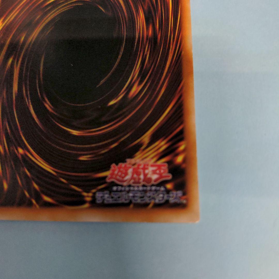 未使用】トゥーン・ブラック・マジシャン・ガール G5-02 遊戯王 OCG