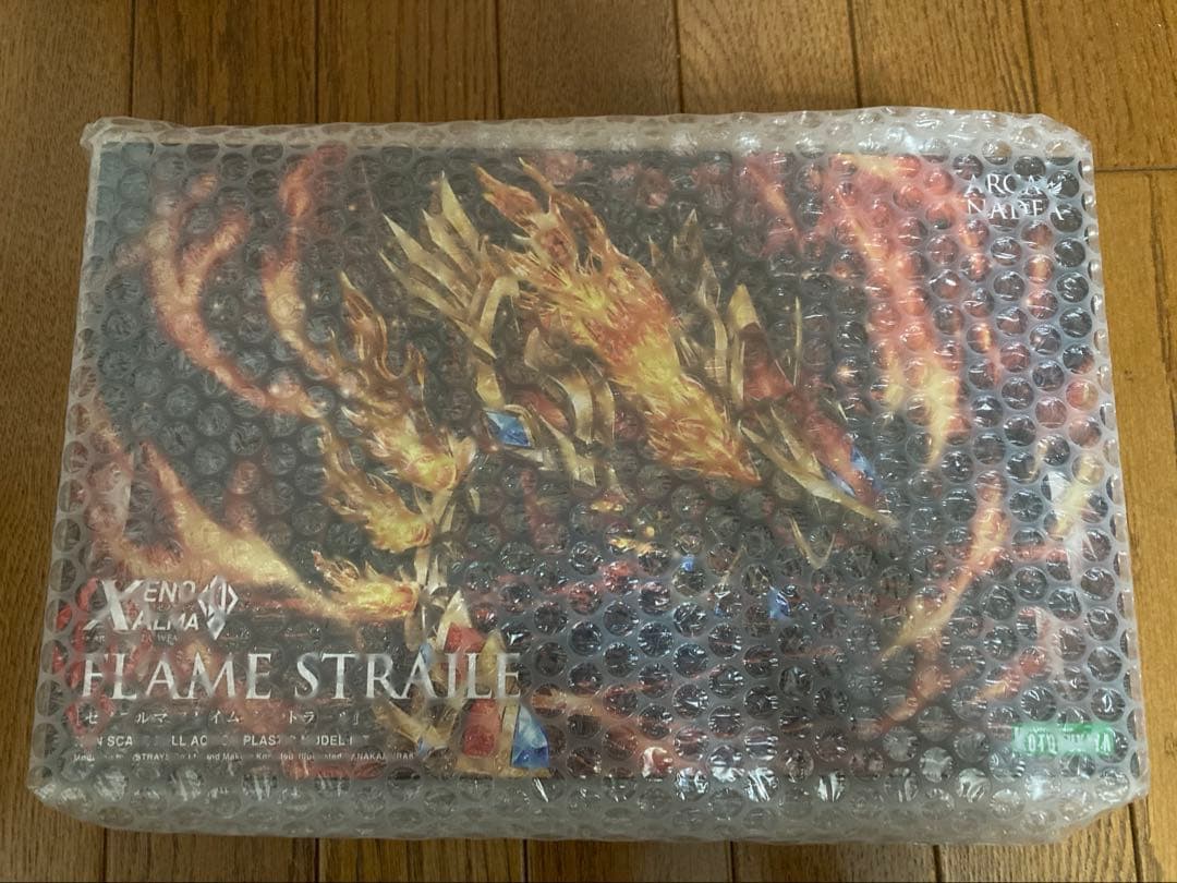 【コトブキヤショップ限定特典付】ゼノアルマフレイムシュトラール&ブレイズオーピス