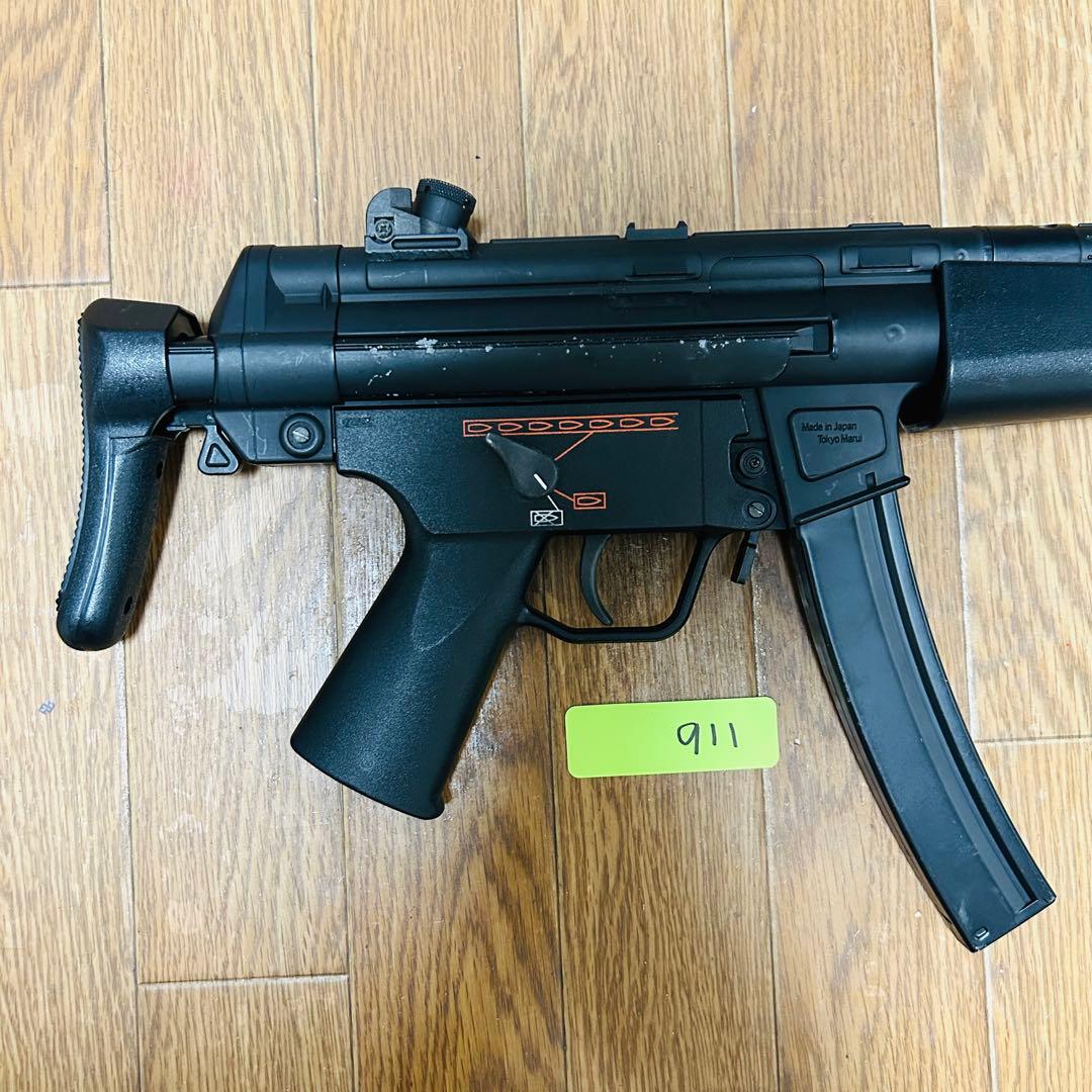 東京マルイ　MP5A5 スタンダード電動ガン