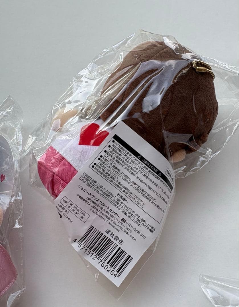 【新品未開封】 道枝駿佑　なにわ男子　ちびぬい セット