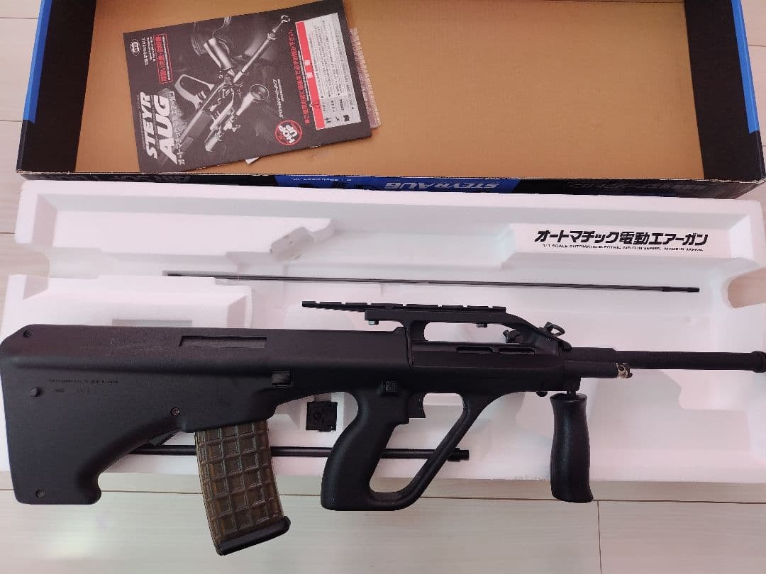 STEYR AUG 電動ガン 東京マルイ