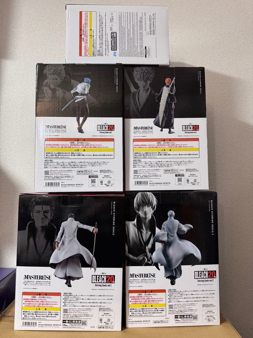 BLEACH 一番くじ　プライズフィギュア　まとめ売り
