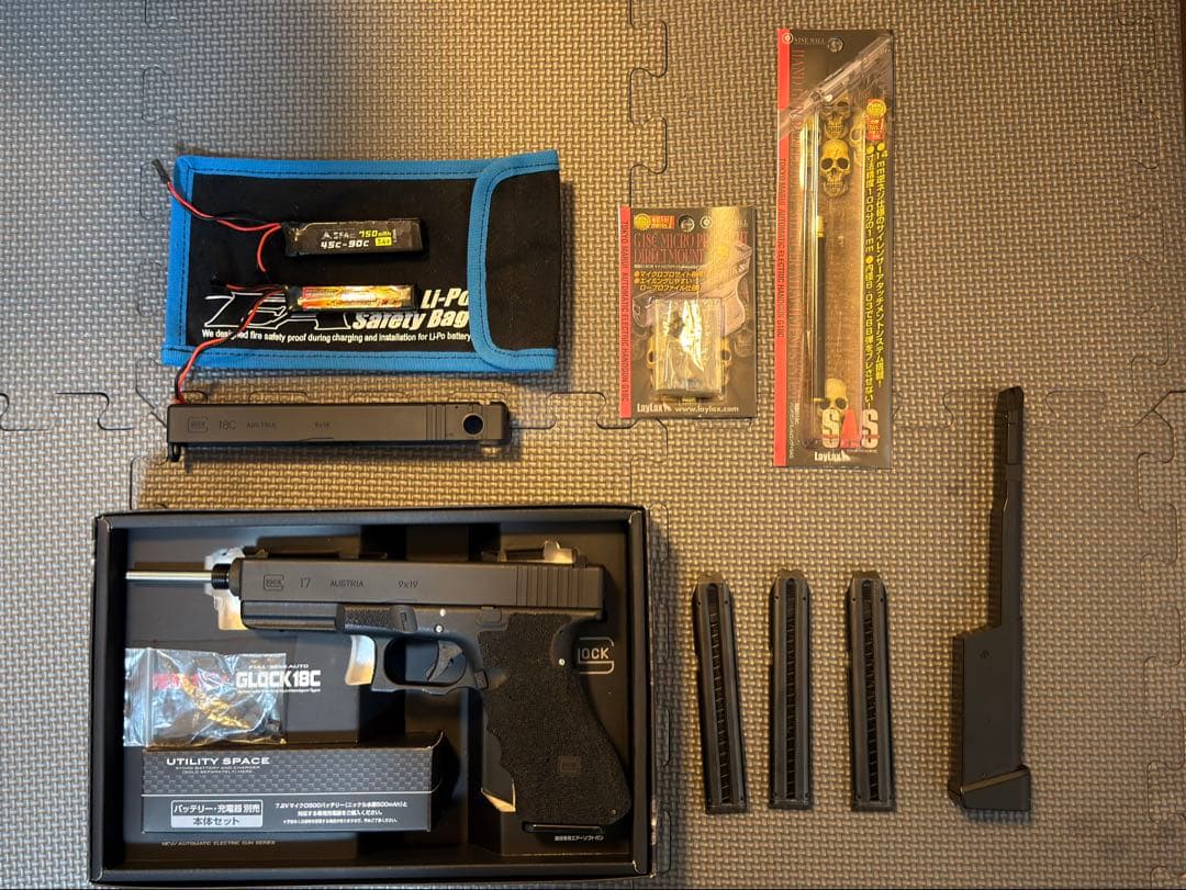 東京マルイ電動ハンドガン　G18C