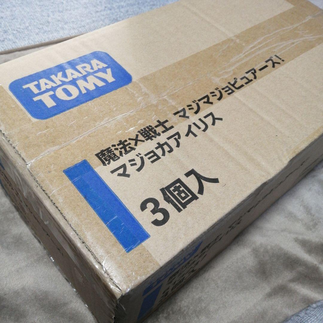 3個セット マジョカアイリス 魔法✕戦士マジマジョピュアーズ！