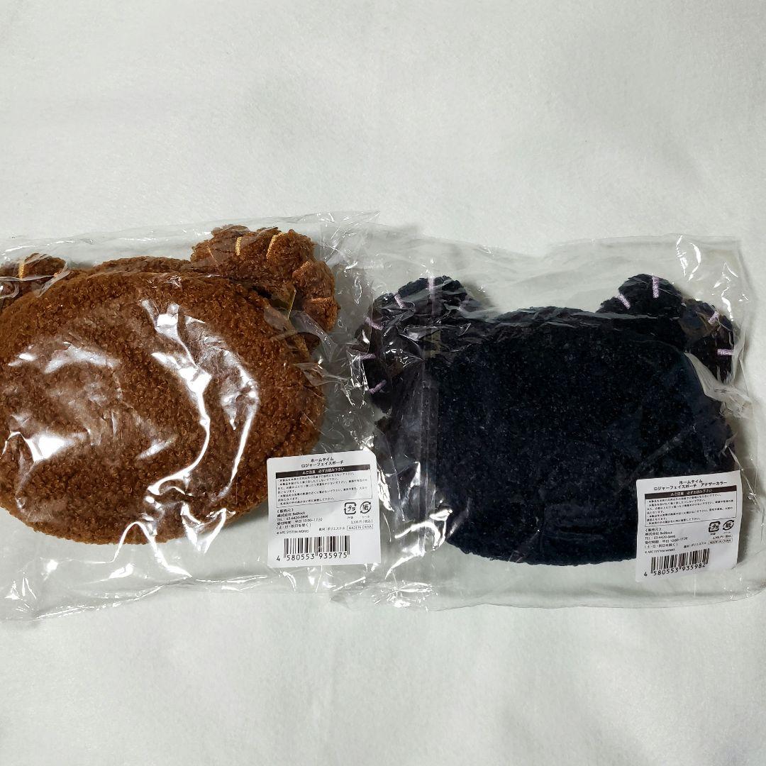 新品 ギルティギア GUILTY GEAR ロジャー フェイスポーチ２種類セット