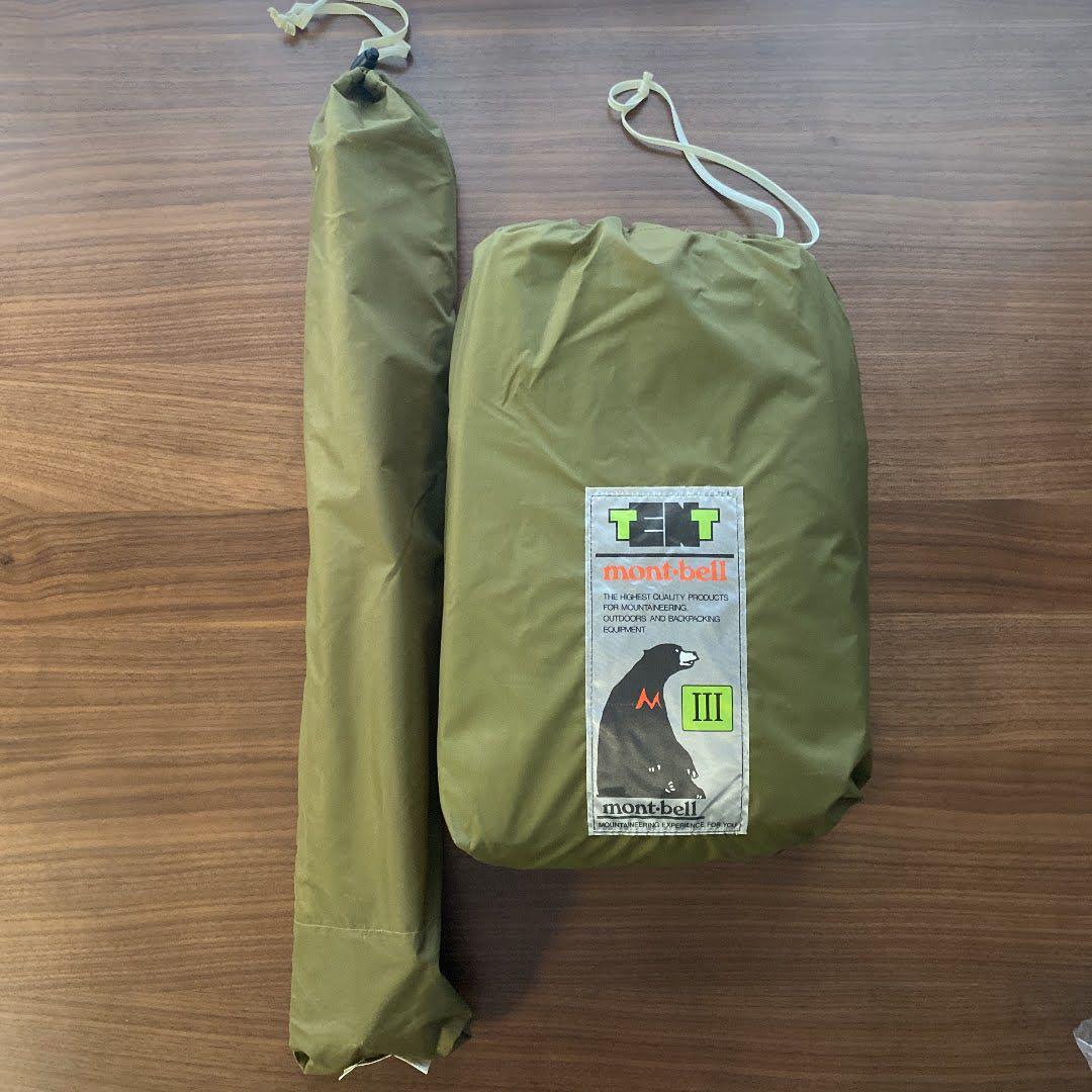 【未使用】mont-bell モンベル ムーンライトテント3(旧型) グリーン