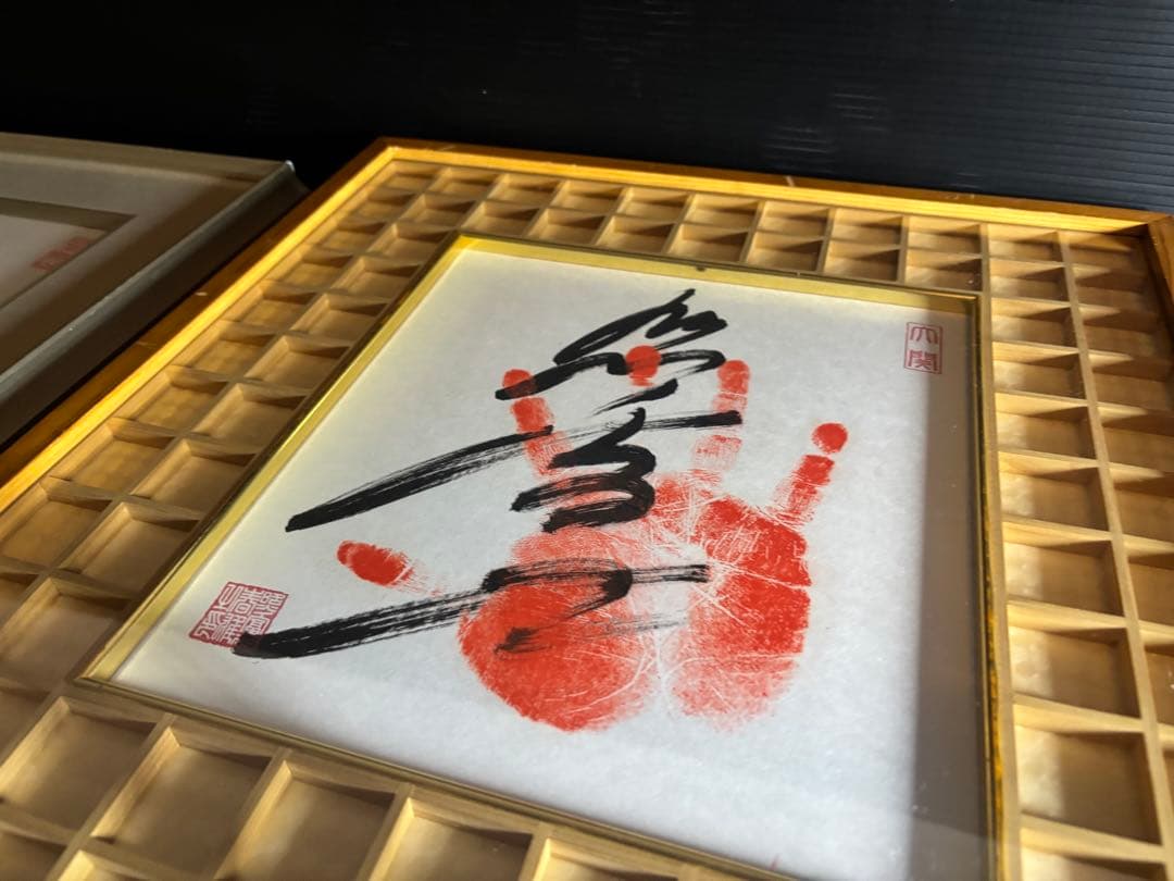 大相撲 照ノ富士 旭富士　手形直筆サイン色紙　親方弟子2枚セット照ノ富士関引退