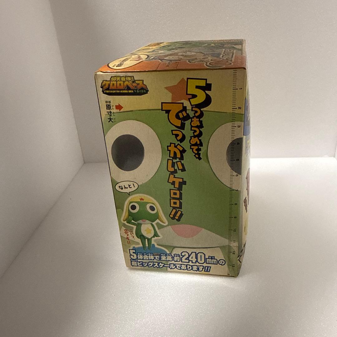 バンダイ ケロロベース 変形キャラクター