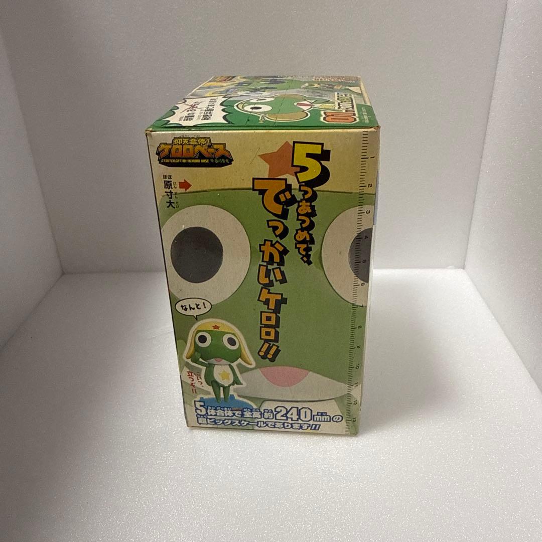 バンダイ ケロロベース 変形キャラクター