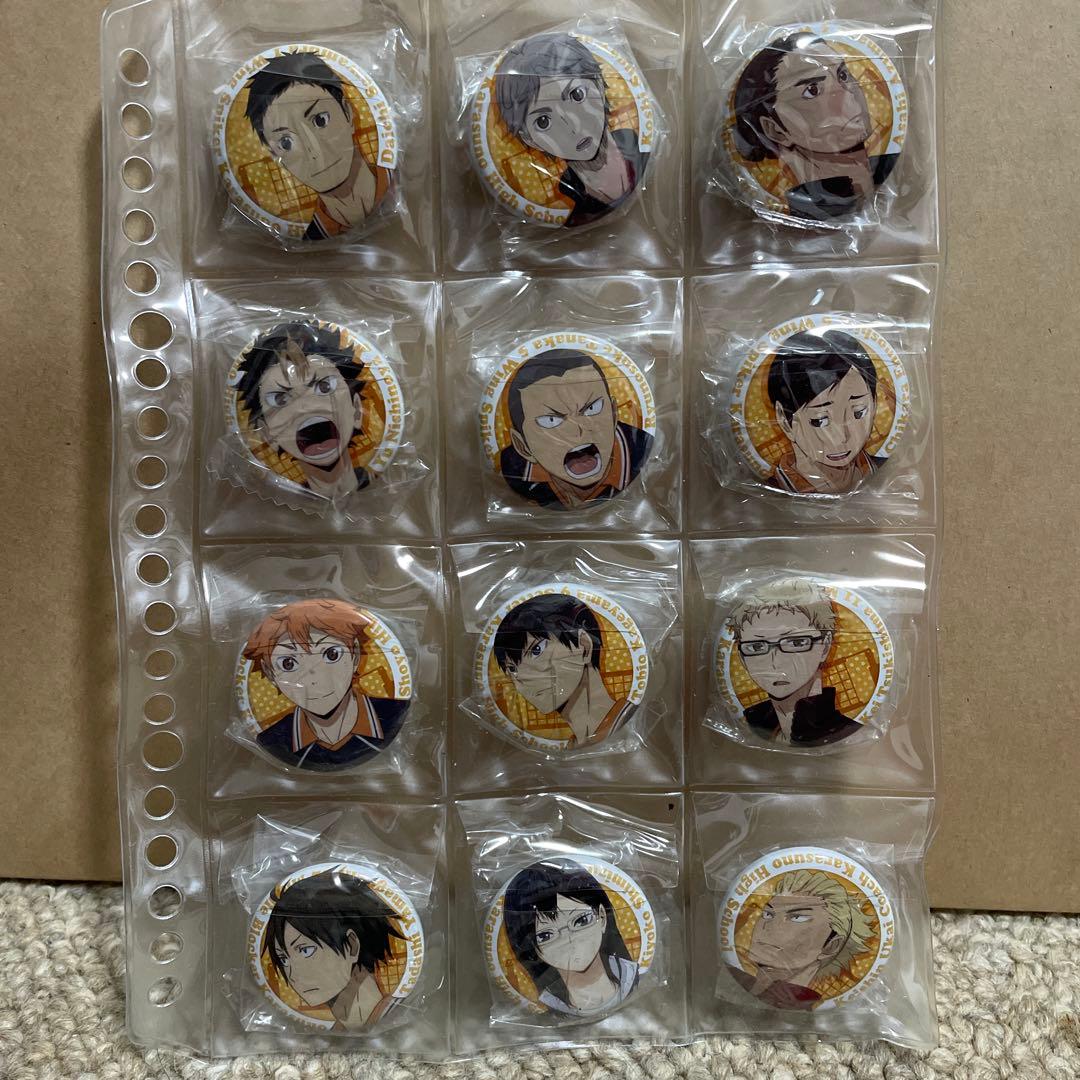 ハイキュー !! 缶バッジ 一番おみくじ コンプリート