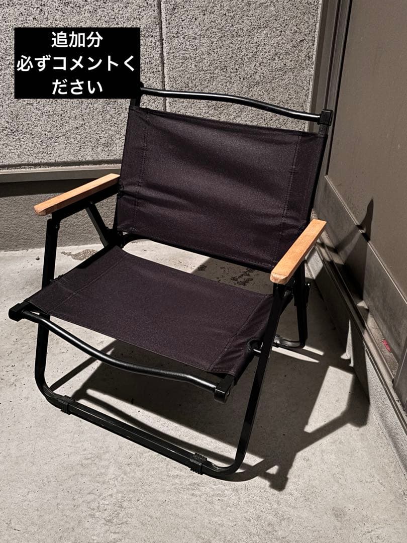 キャンプ用品 まとめ売り 9点⭐︎内6点新品未使用