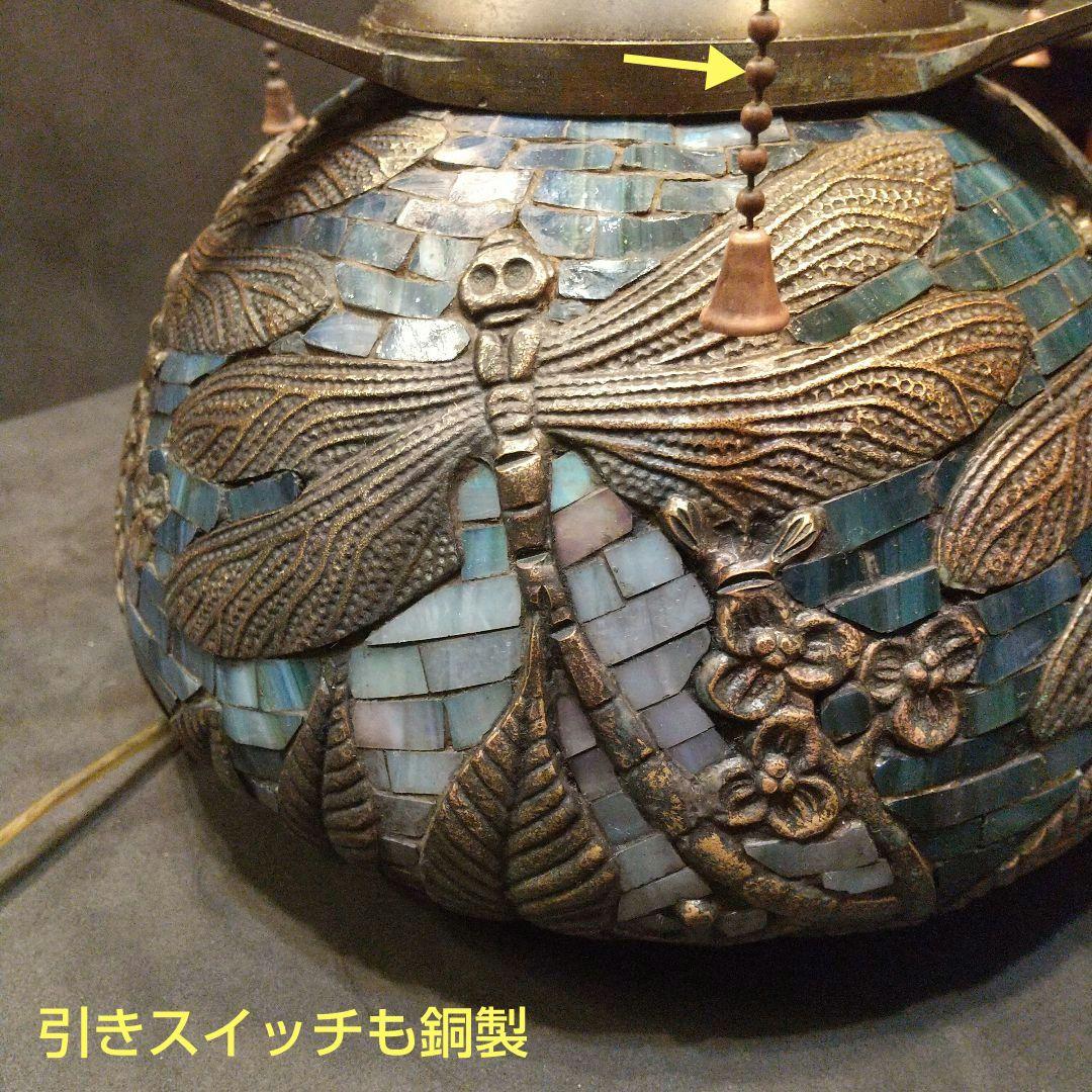 アンティーク ルイス-ティファニー ランプ ドラゴンフライ べ―ス