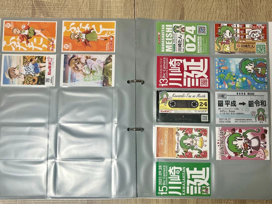 g*品様 ビッカメ娘 まとめ売り