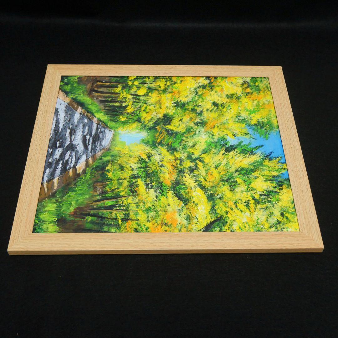 油絵 油彩 油彩画 絵 絵画【ミモザの道】