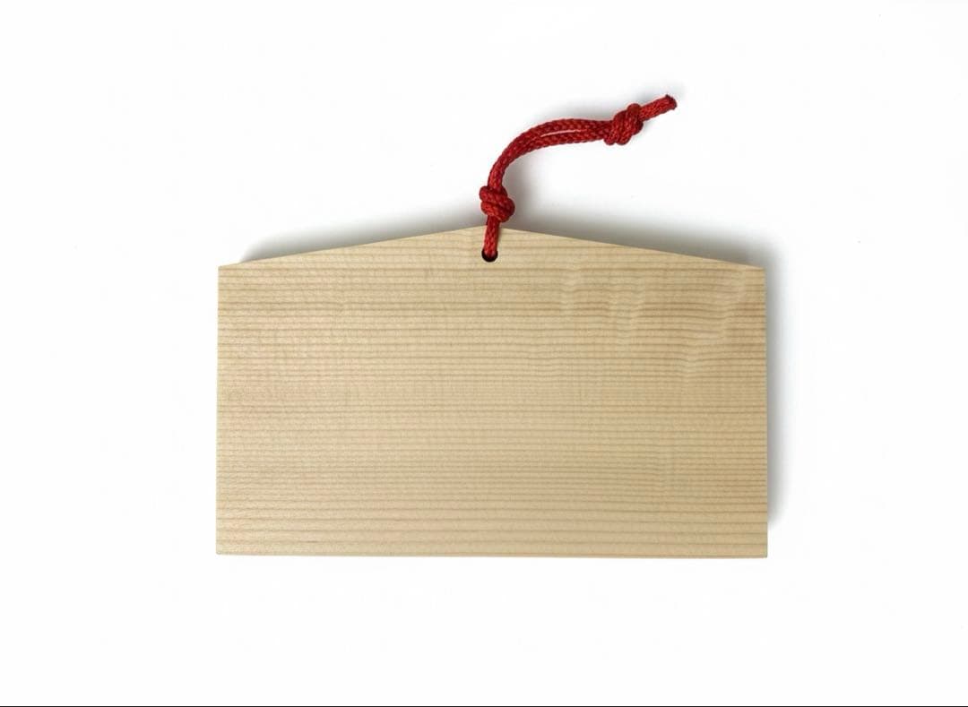 【2026年】太宰府天満宮　干支置物　大・小・絵馬　午年