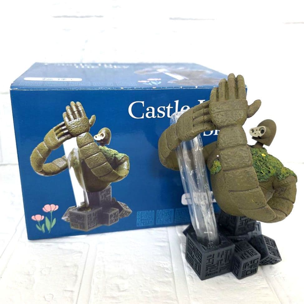 【天空の城ラピュタ】ロボット兵　一輪挿し　守り　箱あり　未使用　希少