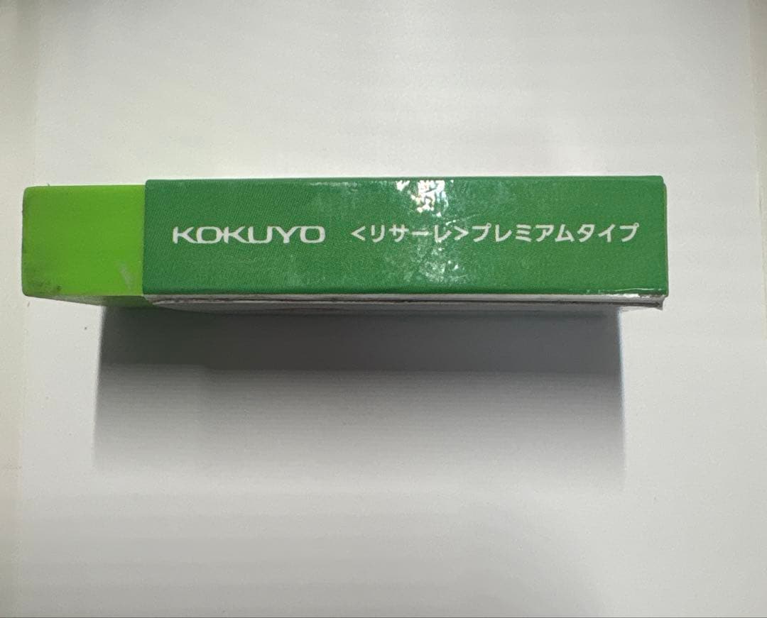 ミャクミャク消しゴム