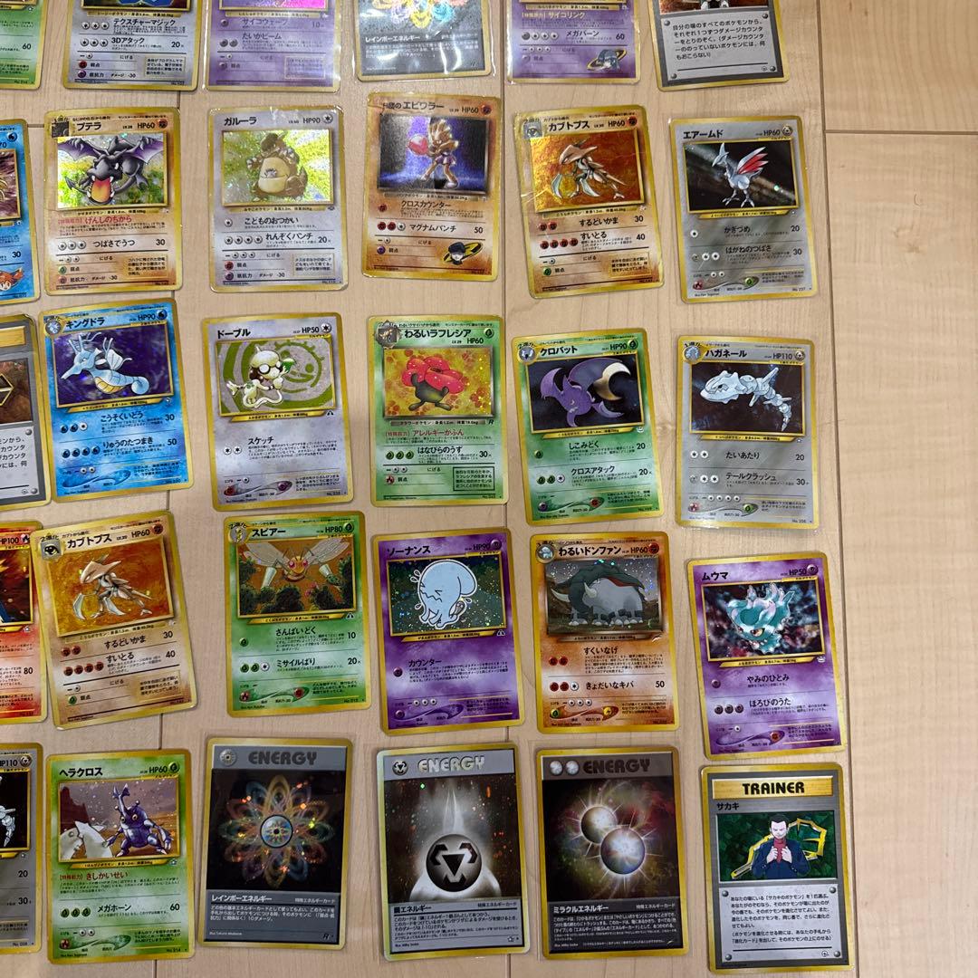 ポケモンカード 旧裏 キラカード49枚