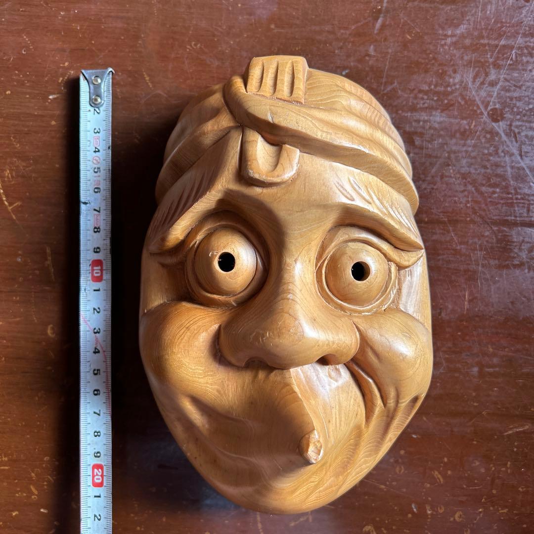 木製 お面 ひょっとこ　木彫り