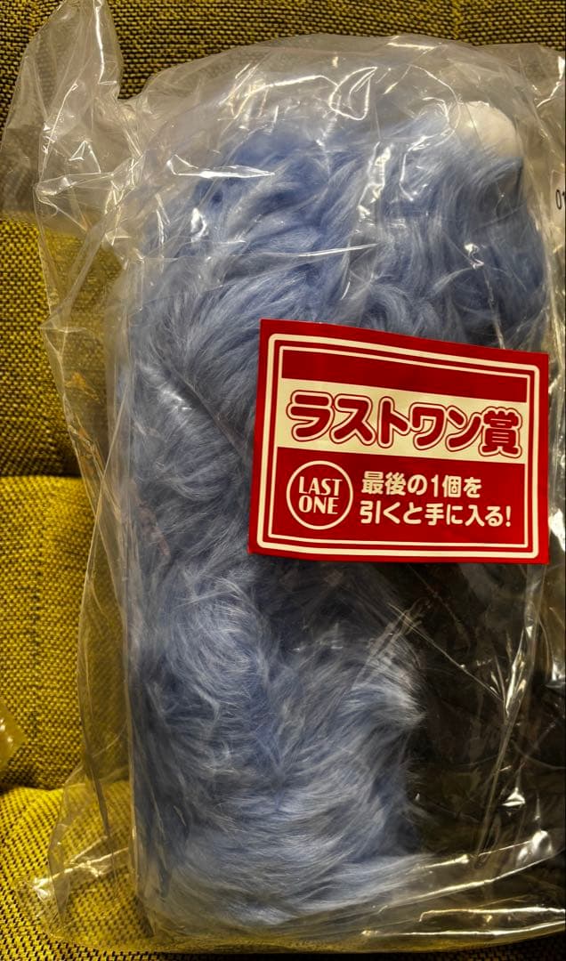 一番くじ PUPPET SUNSUN ラストワン賞 おっきなふわふわぬいぐるみ！