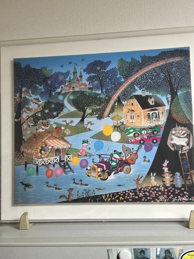 「ケロヨンのユートピア」藤城清治　版画^_^