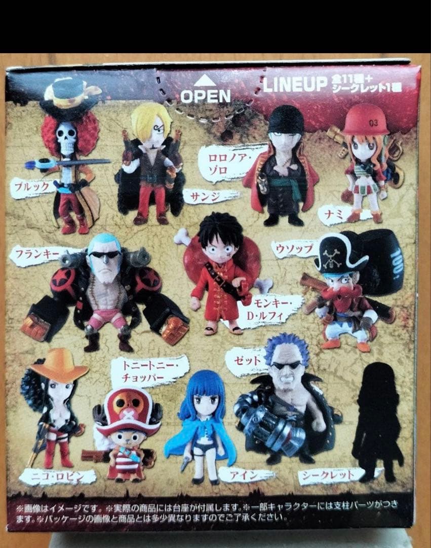 ワンピース　フィギュアまとめ売り