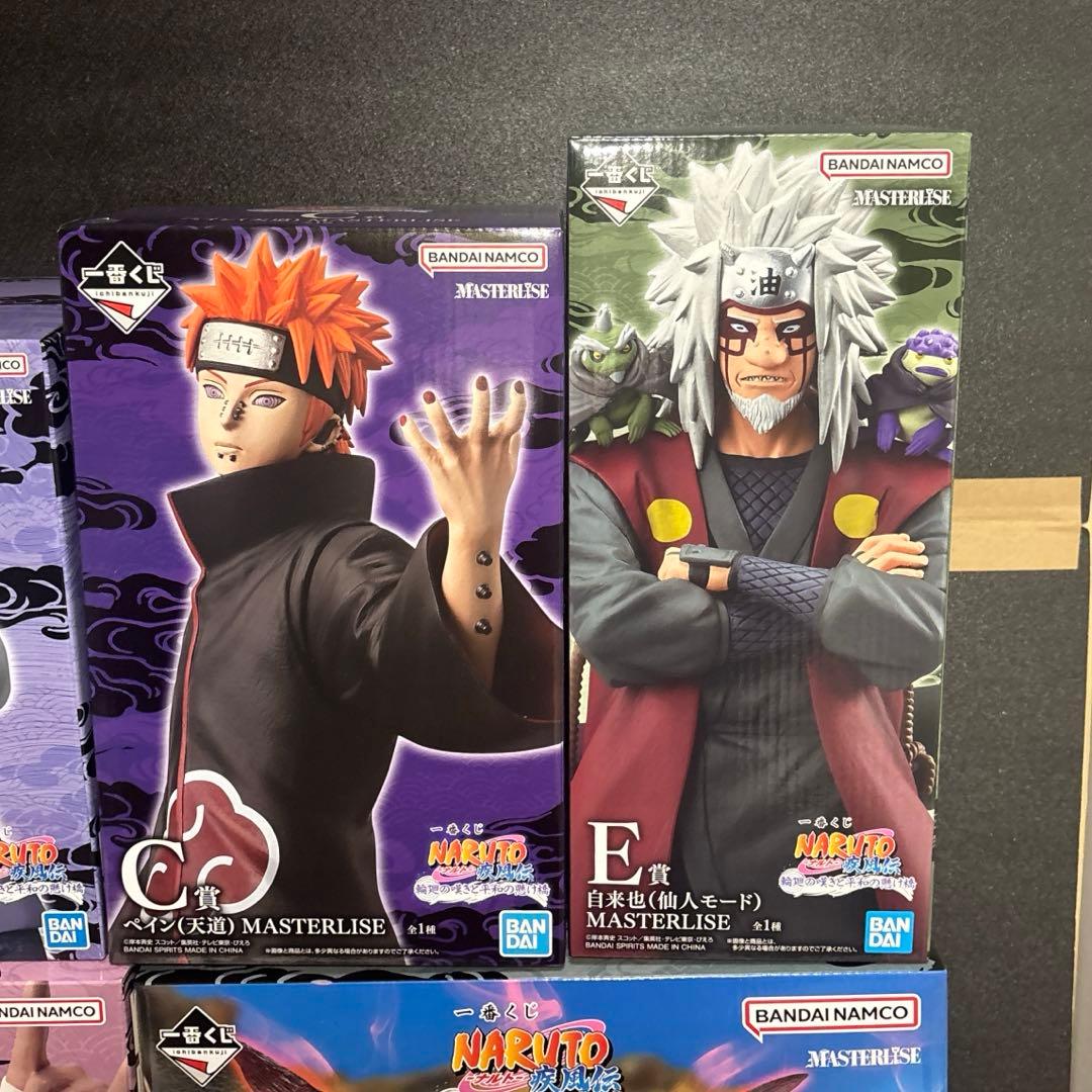 一番くじ NARUTO　ナルト輪廻BCDEGHIJKラストワン賞　セット