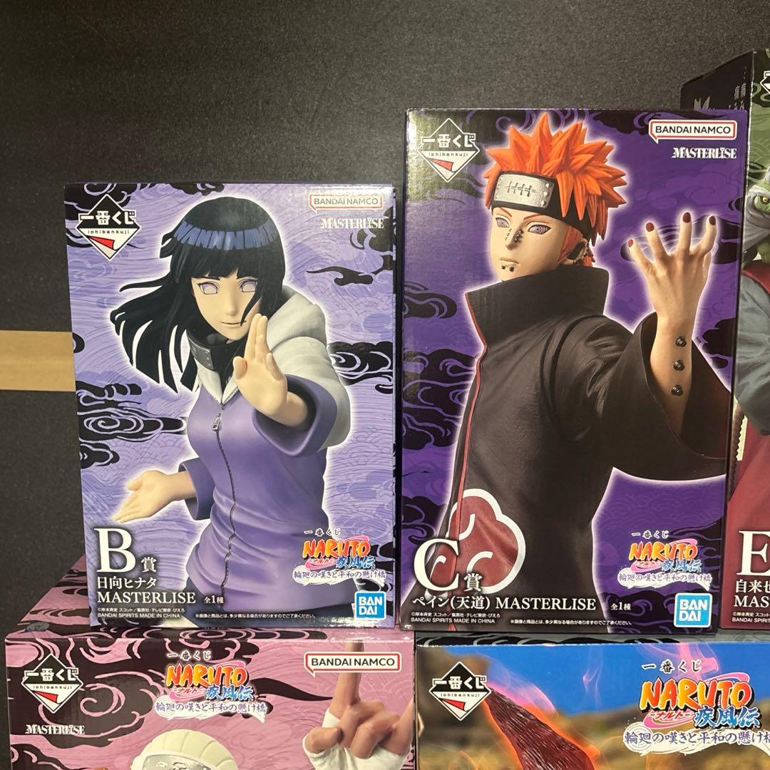 一番くじ NARUTO　ナルト輪廻BCDEGHIJKラストワン賞　セット