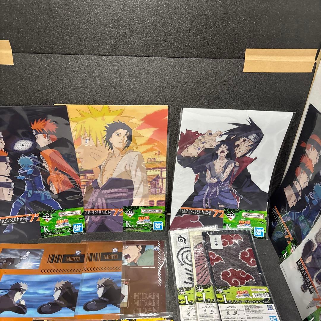 一番くじ NARUTO　ナルト輪廻BCDEGHIJKラストワン賞　セット