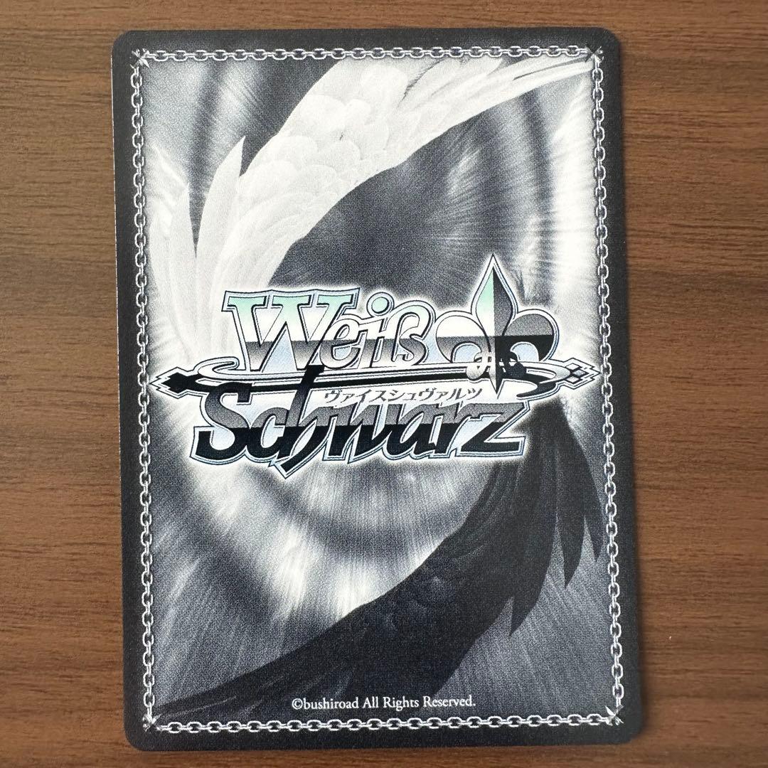 WS クリアブルーに誘われて SP 速水奏 デレマス