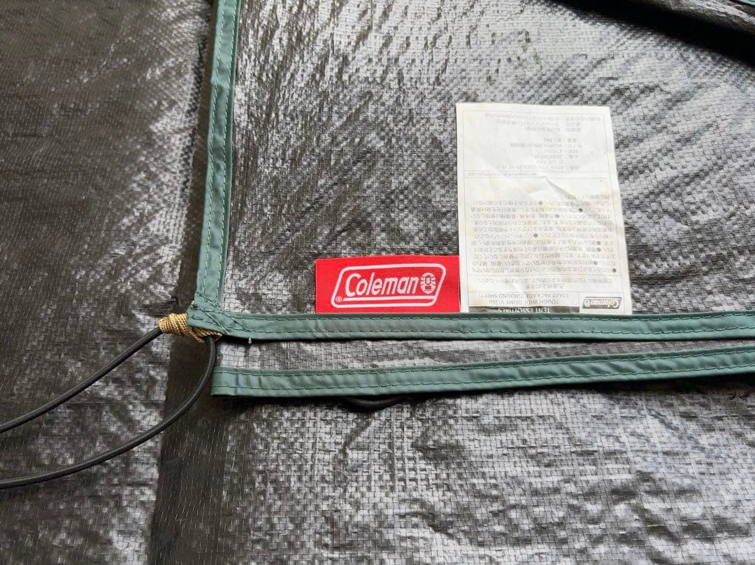 Coleman タフワイドV/300 インナーシート・グランドシート【美品】