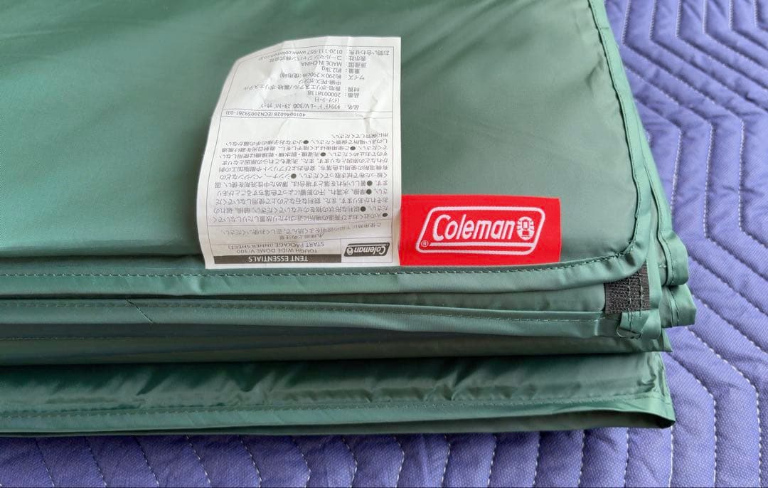 Coleman タフワイドV/300 インナーシート・グランドシート【美品】