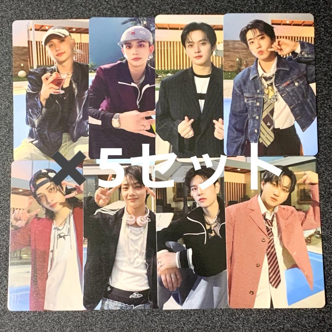 StrayKids スキズ DO IT HMV ラキドロ A 8種 コンプ ×5