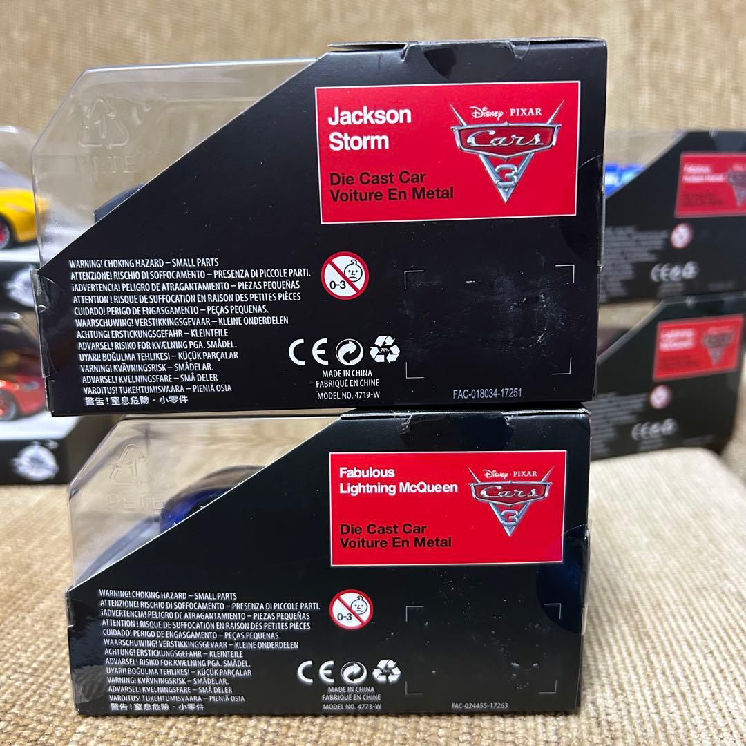 ディズニーピクサー　カーズ ダイキャストカー　6台セット