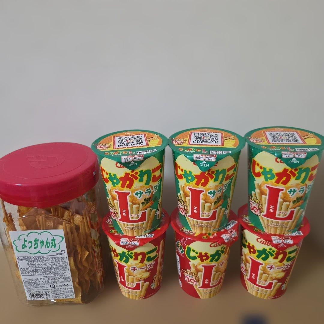 アミューズメント景品