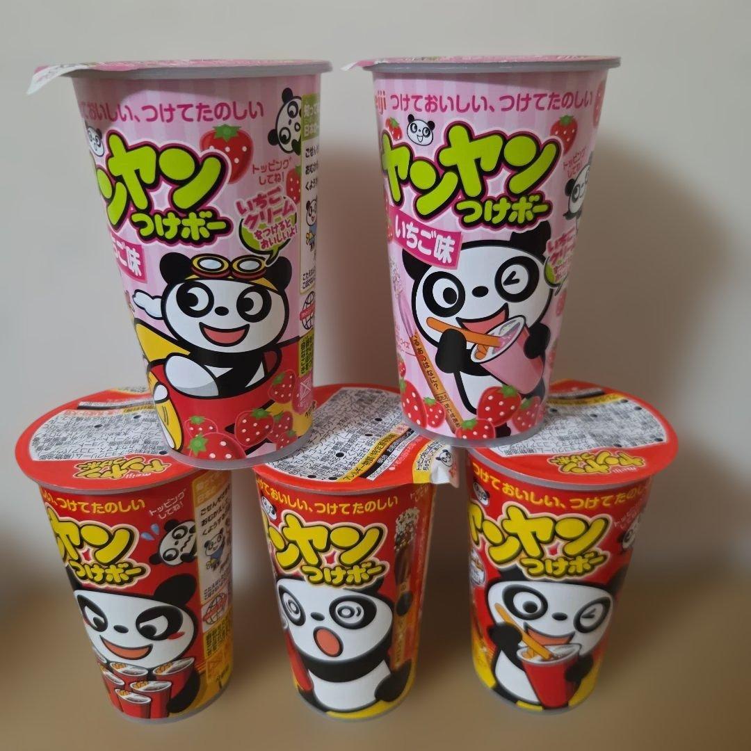 アミューズメント景品