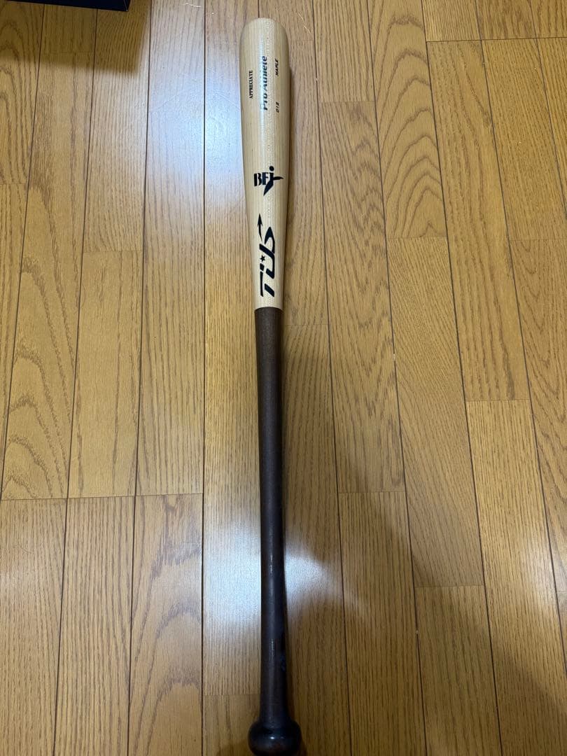 トヤマ運動具製作所(TUS)硬式木製バット