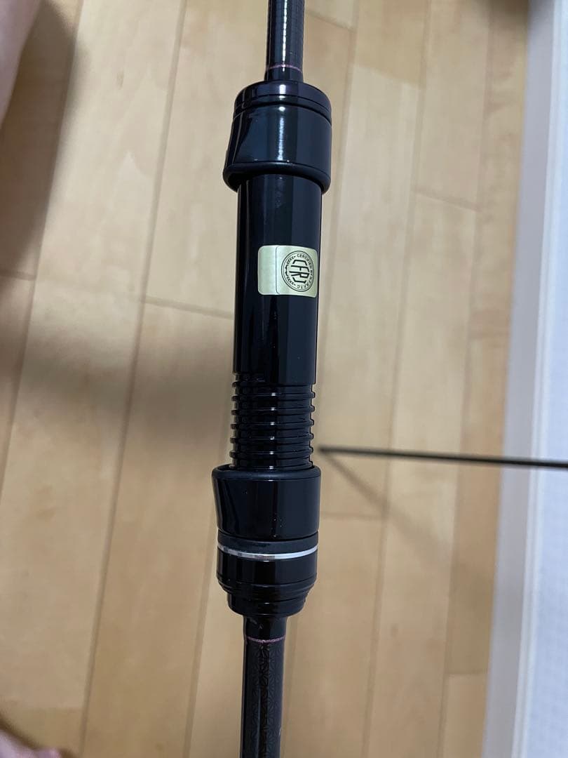 宵姫 華 S74L solid