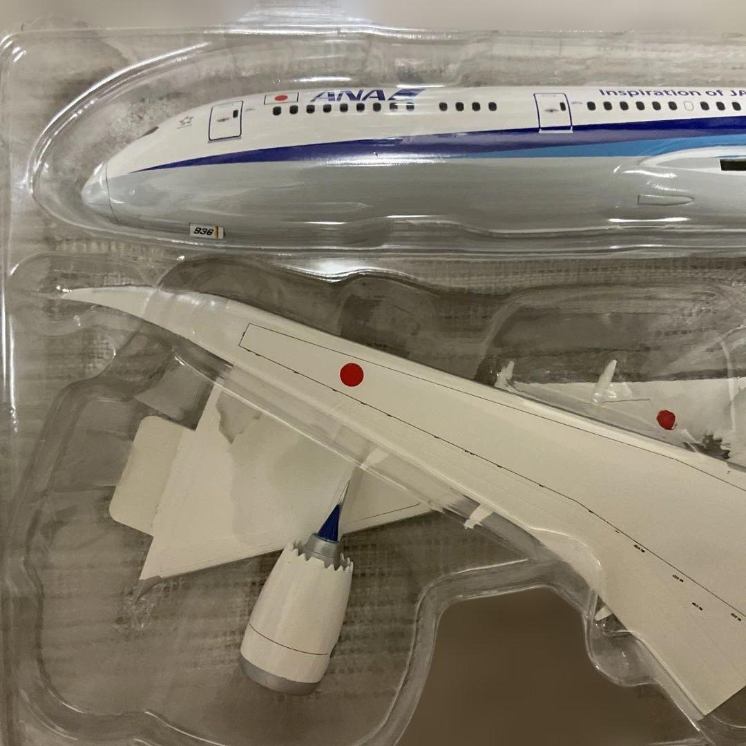 全日空商事　1/200 b787-9 ana 模型　モデルプレーン ja936a