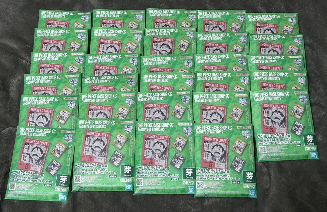 ワンピース ベースショップ 一番くじ アクリルブロックチャーム 未開封 29個